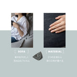 姿勢をしっかり支えるソファ 日本製 1人掛け ビーズクッション ビーズソファ 背もたれ 三角 座椅子