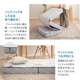 ベッドパッド コンパクトマットレス専用 コンパクトショート 幅65cm 敷きパッド マットレスカバー 日本製 抗菌 防臭 防ダニ 寝心地改善 洗い替え ズレにくい ごろ寝 コンパクト布団専用
