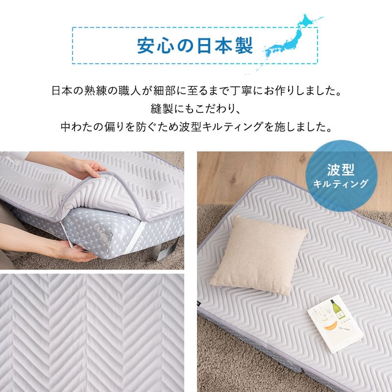 ベッドパッド コンパクトマットレス専用 コンパクトショート 幅65cm 敷きパッド マットレスカバー 日本製 抗菌 防臭 防ダニ 寝心地改善 洗い替え ズレにくい ごろ寝 コンパクト布団専用