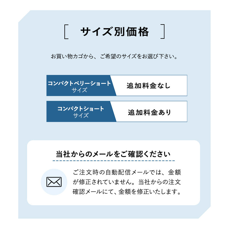 ベッドパッド コンパクトマットレス専用 コンパクトショート 幅65cm 敷きパッド マットレスカバー 日本製 抗菌 防臭 防ダニ 寝心地改善 洗い替え ズレにくい ごろ寝 コンパクト布団専用