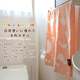 大判タオル 約40×100cm おぼろプリント 綿100％ まくらカバーにも使える 日本製 国産 北欧 ハワイアン ふんわり オボロプリント 枕カバー ピロケース スポーツタオル バスタオル フェイスタオル 涼感 冷感 クール 吸水 ひんやり 【あす楽対応】  エムール