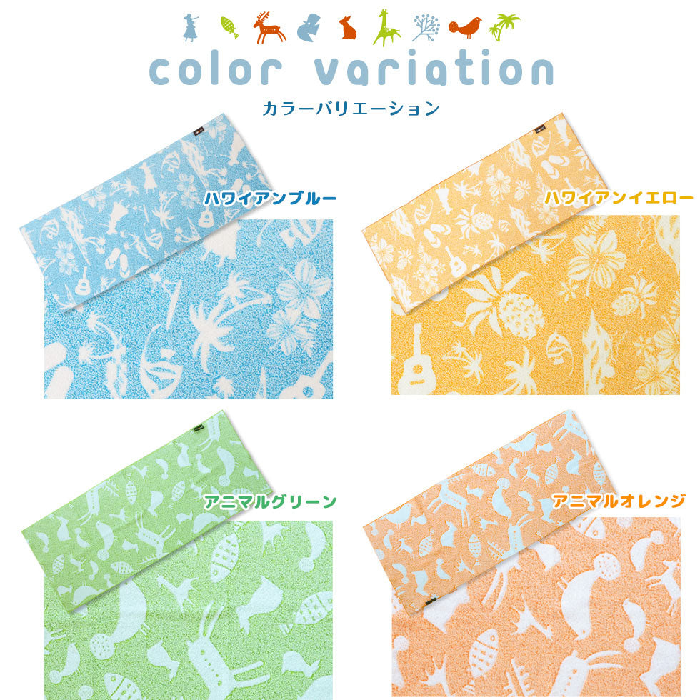 大判タオル 約40×100cm おぼろプリント 綿100％ まくらカバーにも使える 日本製 国産 北欧 ハワイアン ふんわり オボロプリント 枕カバー ピロケース スポーツタオル バスタオル フェイスタオル 涼感 冷感 クール 吸水 ひんやり 【あす楽対応】  エムール