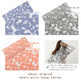 大判タオル 約40×100cm おぼろプリント 綿100％ まくらカバーにも使える 日本製 国産 北欧 ハワイアン ふんわり オボロプリント 枕カバー ピロケース スポーツタオル バスタオル フェイスタオル 涼感 冷感 クール 吸水 ひんやり 【あす楽対応】  エムール