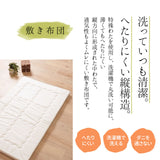お昼寝布団セット5点セット 日本製 洗える 綿100% 伝統技法 ダブルガーゼ 収納バッグ付き