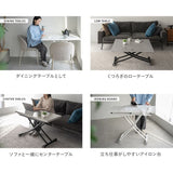 マジックテーブル 幅100cm 昇降式 伸長式 高さ調節可能 リフトテーブル ローテーブル ダイニングテーブル センターテーブル パソコンデスク ワークデスク 机 作業台 ストーン調 石目調 スチール脚 食卓用
