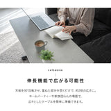 マジックテーブル 幅100cm 昇降式 伸長式 高さ調節可能 リフトテーブル ローテーブル ダイニングテーブル センターテーブル パソコンデスク ワークデスク 机 作業台 ストーン調 石目調 スチール脚 食卓用