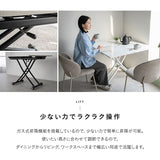 マジックテーブル 幅100cm 昇降式 伸長式 高さ調節可能 リフトテーブル ローテーブル ダイニングテーブル センターテーブル パソコンデスク ワークデスク 机 作業台 ストーン調 石目調 スチール脚 食卓用