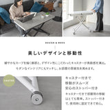 マジックテーブル 幅100cm 昇降式 伸長式 高さ調節可能 リフトテーブル ローテーブル ダイニングテーブル センターテーブル パソコンデスク ワークデスク 机 作業台 ストーン調 石目調 スチール脚 食卓用