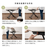 マジックテーブル 幅100cm 昇降式 伸長式 高さ調節可能 リフトテーブル ローテーブル ダイニングテーブル センターテーブル パソコンデスク ワークデスク 机 作業台 ストーン調 石目調 スチール脚 食卓用