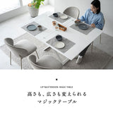 マジックテーブル 幅110cm 昇降式 伸長式 高さ調節可能 リフトテーブル ローテーブル ダイニングテーブル センターテーブル パソコンデスク ワークデスク 机 作業台 ストーン調 石目調 スチール脚 食卓用