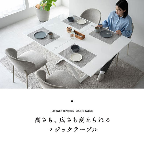 マジックテーブル 幅110cm 昇降式 伸長式 高さ調節可能 リフトテーブル ローテーブル ダイニングテーブル センターテーブル パソコンデスク ワークデスク 机 作業台 ストーン調 石目調 スチール脚 食卓用