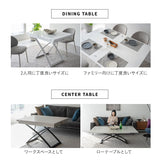 マジックテーブル 幅110cm 昇降式 伸長式 高さ調節可能 リフトテーブル ローテーブル ダイニングテーブル センターテーブル パソコンデスク ワークデスク 机 作業台 ストーン調 石目調 スチール脚 食卓用