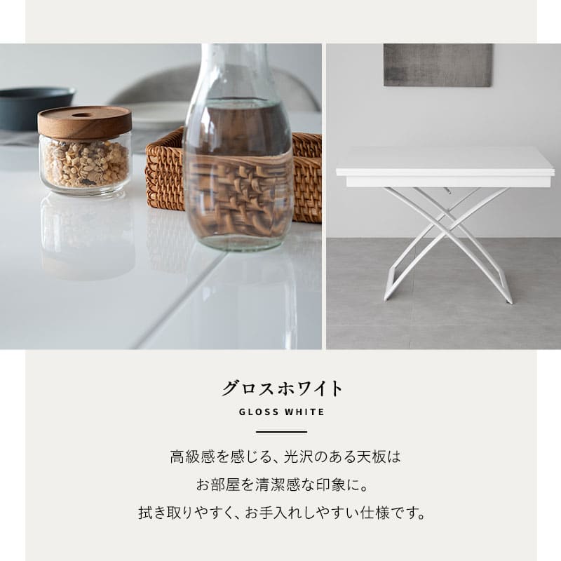 マジックテーブル 幅110cm 昇降式 伸長式 高さ調節可能 リフトテーブル ローテーブル ダイニングテーブル センターテーブル パソコンデスク ワークデスク 机 作業台 ストーン調 石目調 スチール脚 食卓用