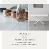 マジックテーブル 幅110cm 昇降式 伸長式 高さ調節可能 リフトテーブル ローテーブル ダイニングテーブル センターテーブル パソコンデスク ワークデスク 机 作業台 ストーン調 石目調 スチール脚 食卓用