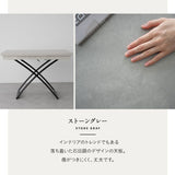 マジックテーブル 幅110cm 昇降式 伸長式 高さ調節可能 リフトテーブル ローテーブル ダイニングテーブル センターテーブル パソコンデスク ワークデスク 机 作業台 ストーン調 石目調 スチール脚 食卓用