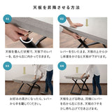 マジックテーブル 幅110cm 昇降式 伸長式 高さ調節可能 リフトテーブル ローテーブル ダイニングテーブル センターテーブル パソコンデスク ワークデスク 机 作業台 ストーン調 石目調 スチール脚 食卓用