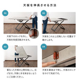 マジックテーブル 幅110cm 昇降式 伸長式 高さ調節可能 リフトテーブル ローテーブル ダイニングテーブル センターテーブル パソコンデスク ワークデスク 机 作業台 ストーン調 石目調 スチール脚 食卓用