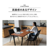 ダイニングチェア 同色 2脚セット 合成皮革 レザー調チェア カフェチェア 椅子 いす イス チェア スチール脚 ヴィンテージ カフェ風 食卓用 リビング ダイニング