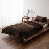 超極暖毛布 ケット 掛け布団 掛布団 極暖 +4℃ 吸湿発熱 あったか 防寒対策