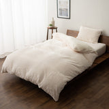 掛け布団カバー 掛けカバー 布団カバー 毛布 ケット 極暖 +4℃ 吸湿発熱 あったか 秋 冬 防寒対策 寒さ対策 冷え対策