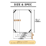 敷きパッド ベッドパッド パッドシーツ マットレスカバー 布団カバー 極暖 +4℃ 吸湿発熱 あったか 秋 冬 防寒対策 寒さ対策 冷え対策