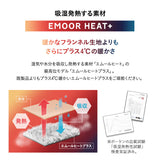 ペットベッド カドラー 小型犬 パピー 成犬 シニア 傾斜 あご乗せ ドッグベッド キャットベッド 犬用ベッド 猫用ベッド 犬用 猫用 ペット用 吸湿発熱 極暖 +4℃ あったか 寒さ対策 防寒対策 ペット用品