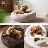 ペットベッド カドラー 小型犬 パピー 成犬 シニア 傾斜 あご乗せ ドッグベッド キャットベッド 犬用ベッド 猫用ベッド 犬用 猫用 ペット用 吸湿発熱 極暖 +4℃ あったか 寒さ対策 防寒対策 ペット用品