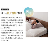 枕カバー 43×63cm 天然シルク100％ ピロケース まくらカバー 最高級6Aランク シルク 絹 ファスナー式 美髪 艶髪 美肌 美容 ヘアケア スキンケア