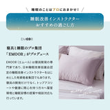 枕カバー 43×63cm 天然シルク100％ ピロケース まくらカバー 最高級6Aランク シルク 絹 ファスナー式 美髪 艶髪 美肌 美容 ヘアケア スキンケア