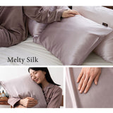 枕カバー 43×63cm 天然シルク100％ ピロケース まくらカバー 最高級6Aランク シルク 絹 ファスナー式 美髪 艶髪 美肌 美容 ヘアケア スキンケア