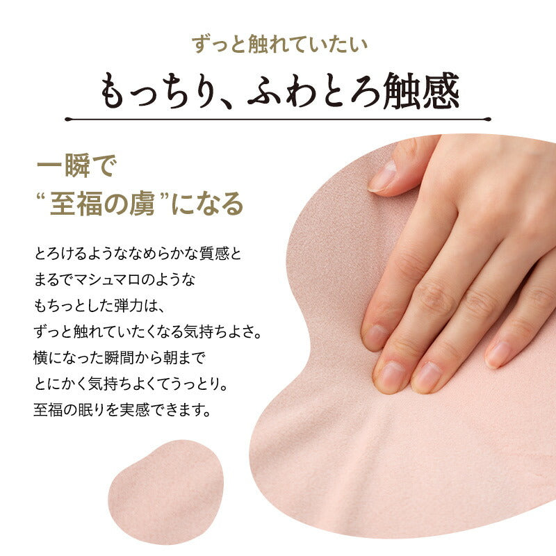 枕カバー 43×63cm まくらカバー ピローケース 布団カバー 同色 2枚組 2枚セット