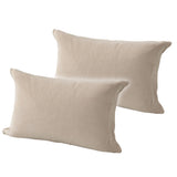 枕カバー 43×63cm まくらカバー ピローケース 布団カバー 同色 2枚組 2枚セット