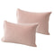 枕カバー 43×63cm まくらカバー ピローケース 布団カバー 同色 2枚組 2枚セット