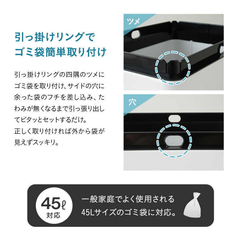オゾン消臭機能付 電動 ダストボックス 42L ゴミ箱 自動開閉 スライド式 人感センサー付き スリム