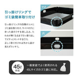オゾン消臭機能付 電動 ダストボックス 42L ゴミ箱 自動開閉 スライド式 人感センサー付き スリム