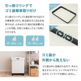 オゾン消臭機能付 電動 ダストボックス 50L ゴミ箱 自動開閉 スライド式 人感センサー付き 大容量 分別可能