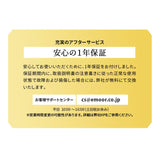 オゾン消臭機能付 電動 ダストボックス 50L ゴミ箱 自動開閉 スライド式 人感センサー付き 大容量 分別可能
