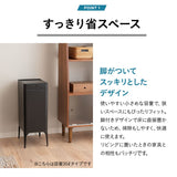 オゾン消臭機能付 電動 ダストボックス 22L 30L ゴミ箱 自動開閉 スライド式 人感センサー付き 脚付き リビング用 分別用