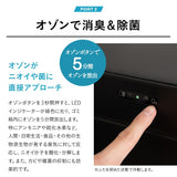 オゾン消臭機能付 電動 ダストボックス 22L 30L ゴミ箱 自動開閉 スライド式 人感センサー付き 脚付き リビング用 分別用