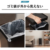 オゾン消臭機能付 電動 ダストボックス 22L 30L ゴミ箱 自動開閉 スライド式 人感センサー付き 脚付き リビング用 分別用