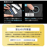 オゾン消臭機能付 電動 ダストボックス 22L 30L ゴミ箱 自動開閉 スライド式 人感センサー付き 脚付き リビング用 分別用