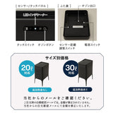 オゾン消臭機能付 電動 ダストボックス 22L 30L ゴミ箱 自動開閉 スライド式 人感センサー付き 脚付き リビング用 分別用