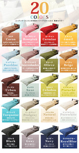 敷き布団カバー ダブルサイズ 日本製 綿100％コーマ糸使用