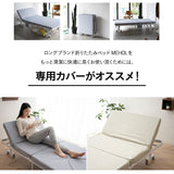 【ベッド同時購入で送料無料】 20色展開日本製ベッドシーツ 折りたたみベッド『メホール』/セミシングルサイズ専用