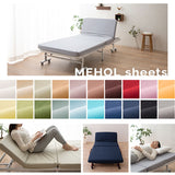 【ベッド同時購入で送料無料】20色展開日本製ベッドシーツ 折りたたみベッド『メホール』/シングルサイズ専用 ショールーム体験可能