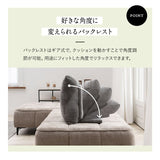 寝るソファ ローソファ フロアソファ リビングソファ ダイニングソファ ソファ ベッド ゆったりサイズ バックレスト付き 角度調節可能 3人掛け 3.5人掛け 4人掛け