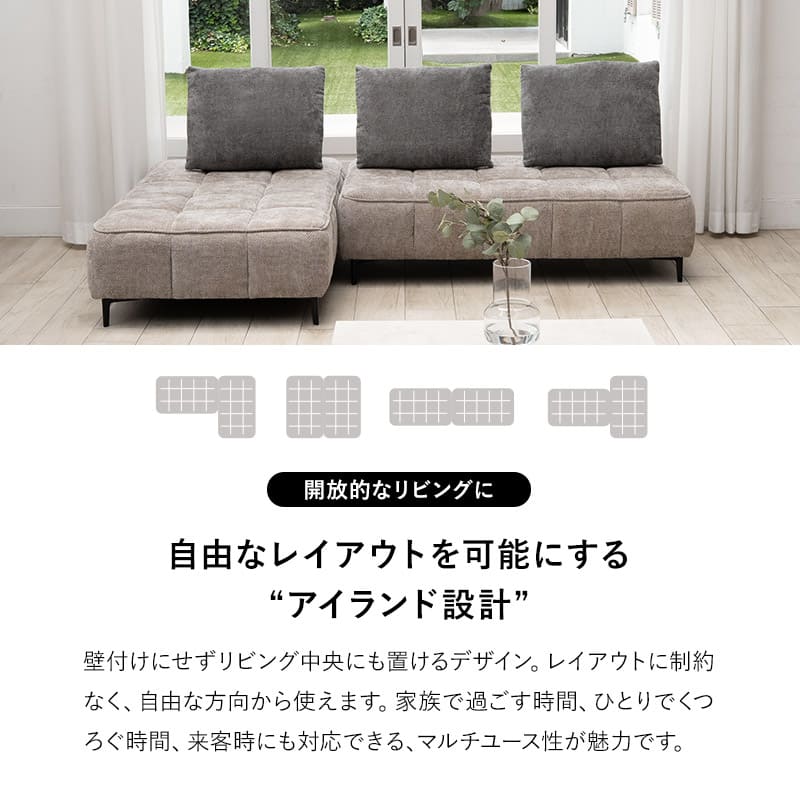 寝るソファ ローソファ フロアソファ リビングソファ ダイニングソファ ソファ ベッド ゆったりサイズ バックレスト付き 角度調節可能 3人掛け 3.5人掛け 4人掛け