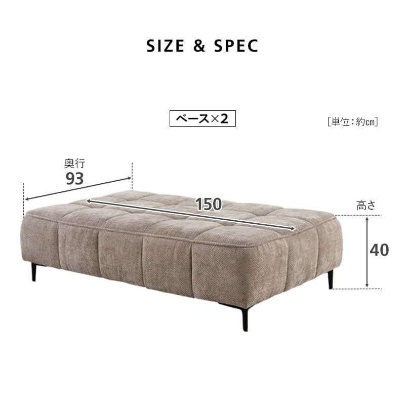 寝るソファ ローソファ フロアソファ リビングソファ ダイニングソファ ソファ ベッド ゆったりサイズ バックレスト付き 角度調節可能 3人掛け 3.5人掛け 4人掛け