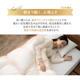 羽毛布団 キング 日本製 ロイヤルゴールドラベル ポーランド産ホワイトダックダウン93％ 非圧縮 新合繊生地使用 軽量 収納ケース付き ループ付き