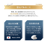羽毛布団 クイーン 日本製 ロイヤルゴールドラベル ポーランド産ホワイトダックダウン93％ 非圧縮 新合繊生地使用 軽量 収納ケース付き ループ付き